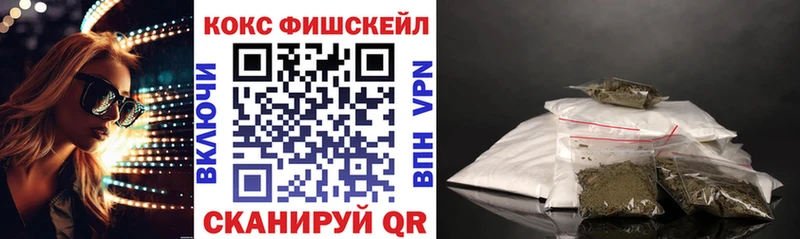 Cocaine Перу Вязники