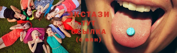 мефедрон Богородицк
