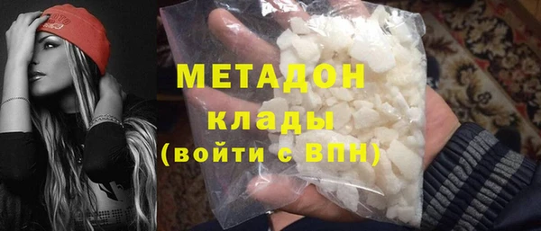 марихуана Богданович