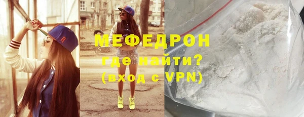 марихуана Богданович