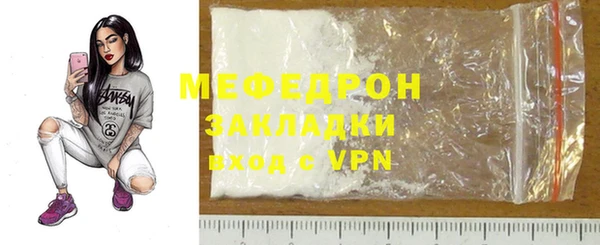 марихуана Богданович