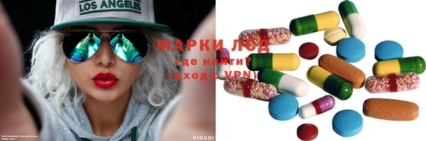 марихуана Богданович
