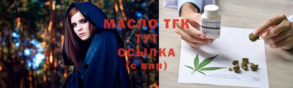 марки nbome Белоозёрский