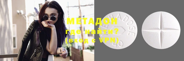 марихуана Богданович