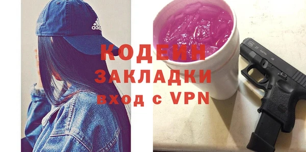 марихуана Богданович
