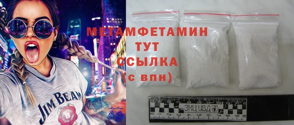 кокаин колумбия Белокуриха